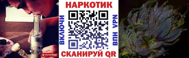 Цена Высоцк Лсд 25 Конопля Alpha-PVP Метамфетамин Меф мяу мяу ГАШИШ