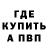 ЭКСТАЗИ Cube ismail Alekberov