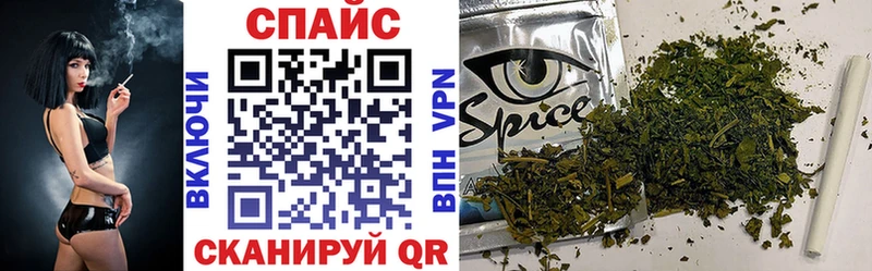 это как зайти  цены наркотик  Высоцк  БУТИРАТ жидкий экстази  omg  