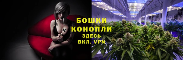 альфа пвп VHQ Белоозёрский