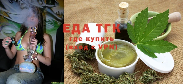 кокаин премиум Белокуриха