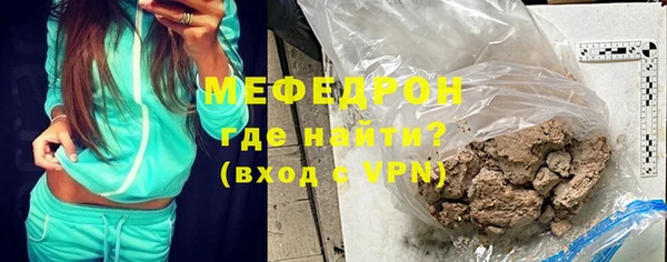 альфа пвп VHQ Белоозёрский