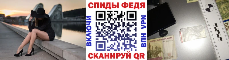 цены   Высоцк  Первитин витя 