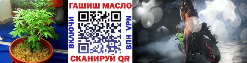 Дистиллят ТГК жижа Высоцк